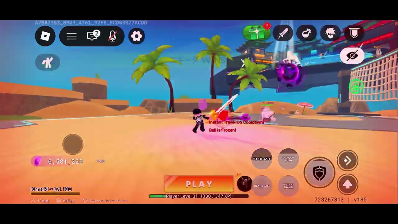 Death ball😎
