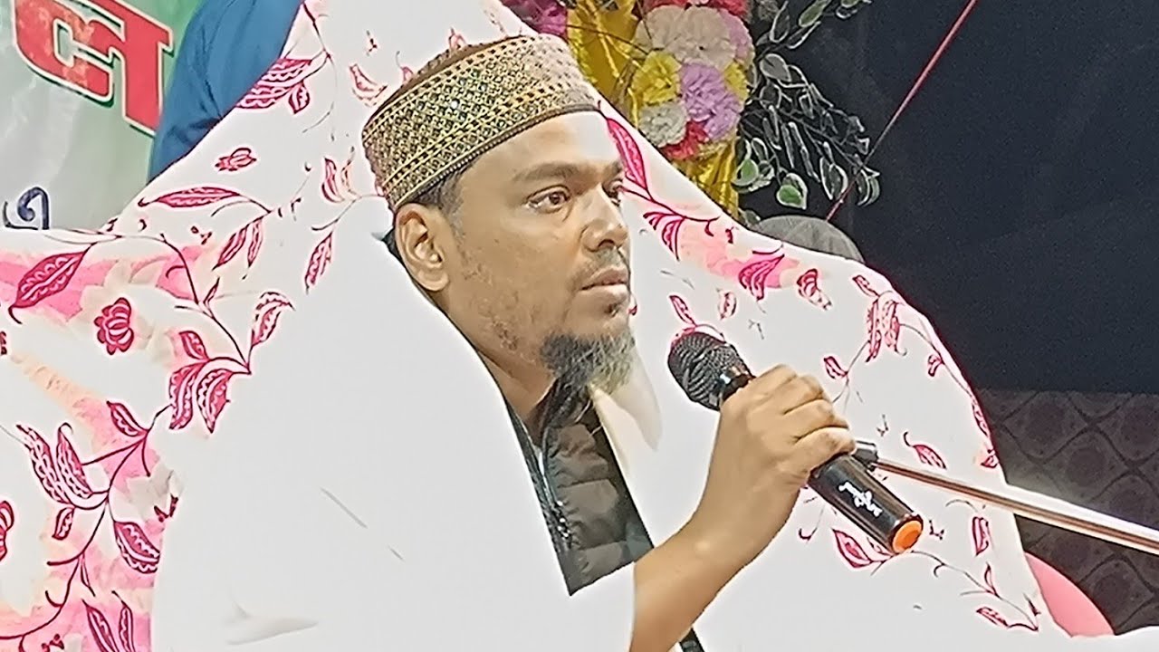 Liveকাউকে পাড়া বেড়াচাঁপা দেগঙ্গা  পীরজাদা আব্বাস সিদ্দিকী