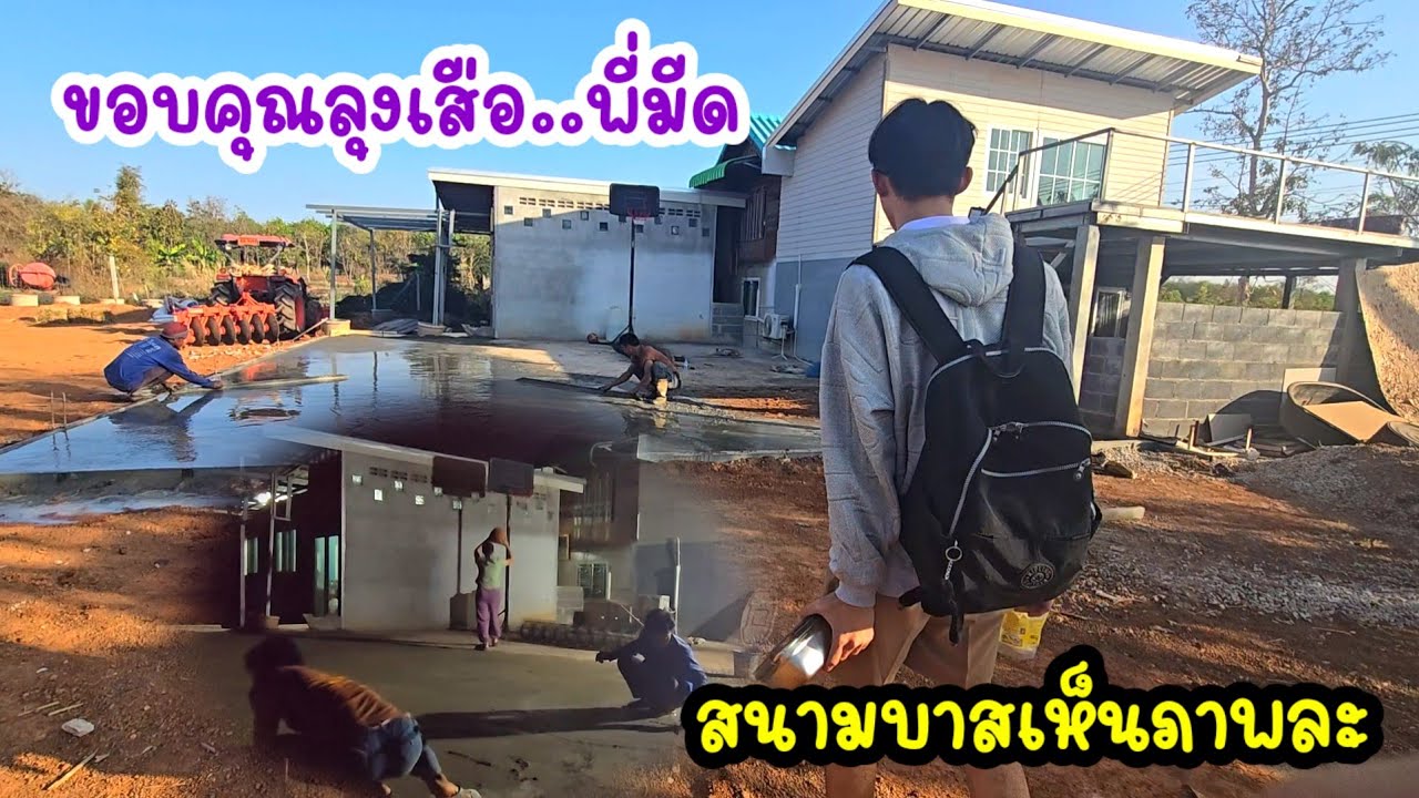 น้ำมนต์สุดว้าว!!...ใกล้ความจริงแล้ว..ป้ามือแม่นมาก#ป้าแต๋นชาเเนล 