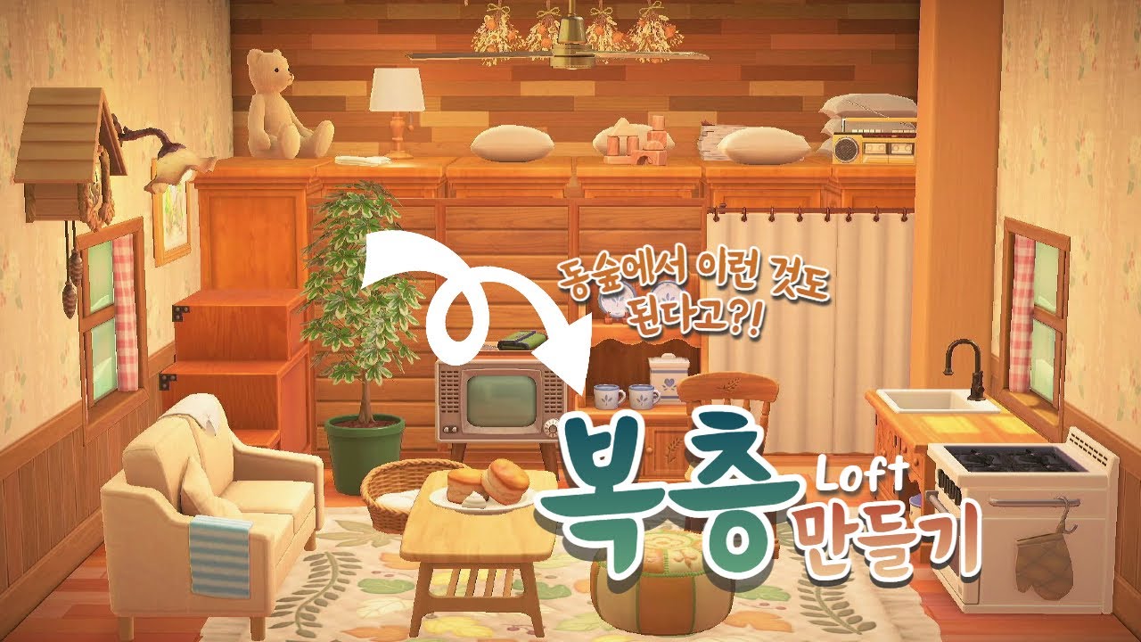 간단하고 예쁜 