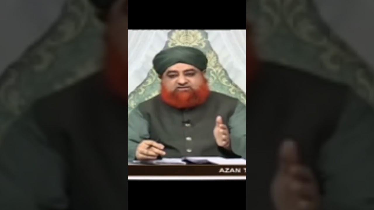 biwi aur man ke hak mein kya fark hai  | Islamic Guidance | #muftimuhammadakmal #aryqtv #quran