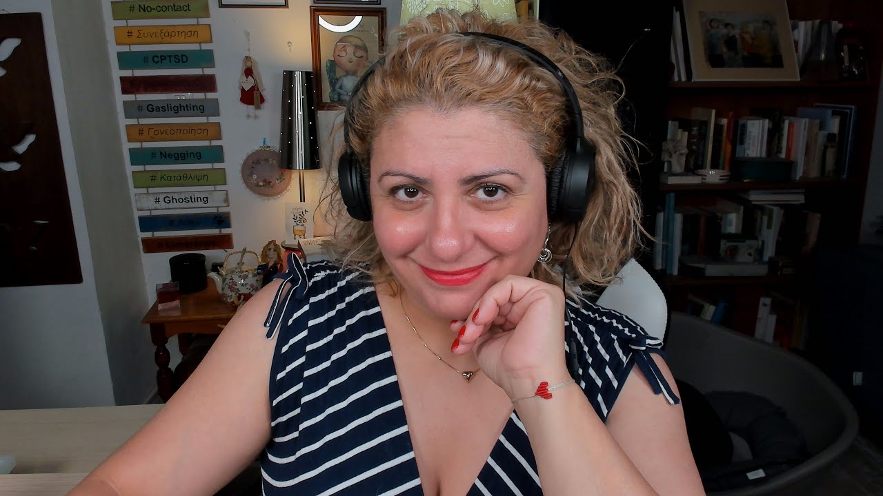 Επεισόδιο #15. Εσύ φροντίζεις την αυτοεκτίμηση σου;