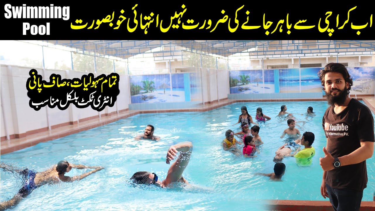 Swimming Pool In Karachi | Swimming Pool For Adults & Kids | Swimming Pool | Swimming Pool Near Me