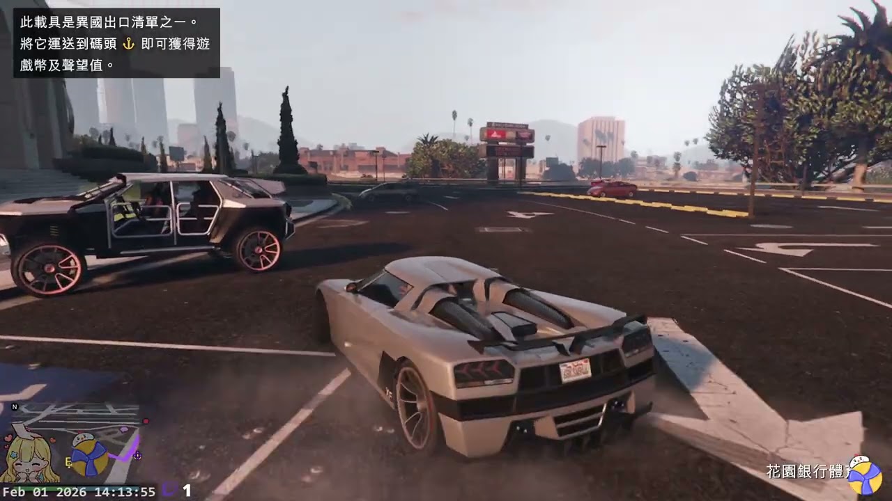 《 GTA V & apex 》20260201 騎去買柳橙綠 @alice_daydream