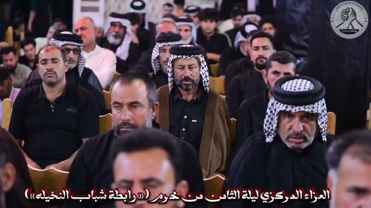 شهر محرم الحرام /السيد محمد البطاط/ليلة العريس  ٢٠٢٥م