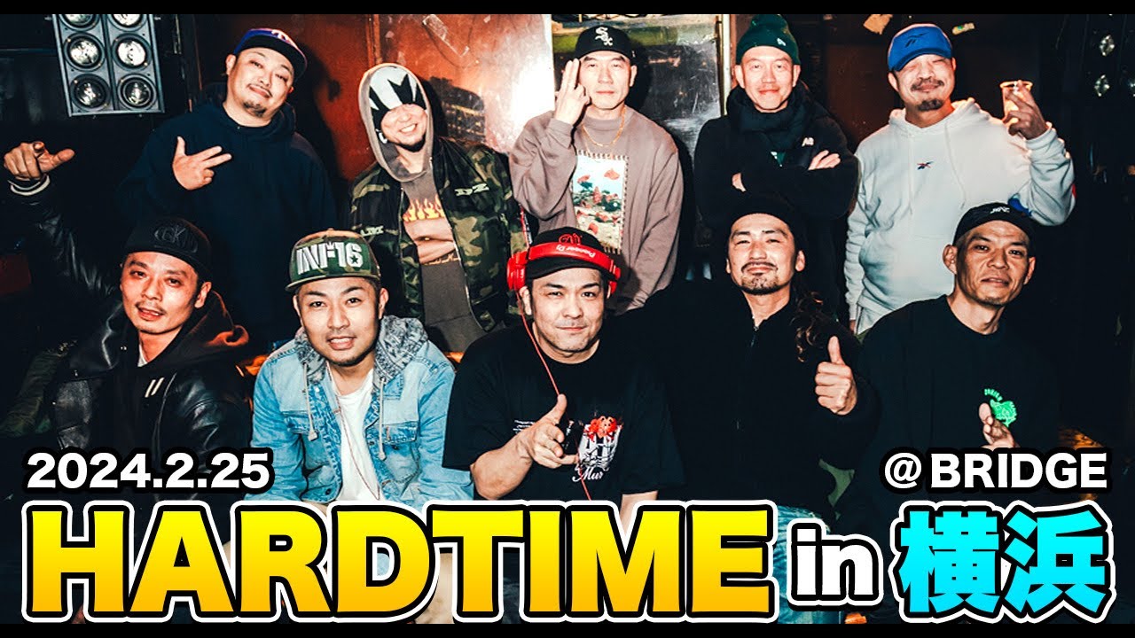 ハードタイムin横浜 Red spider/Infinity16/Captain C