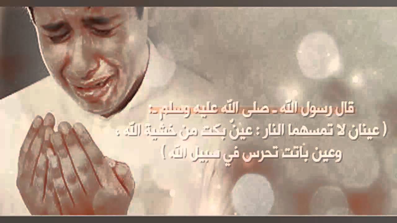 تلاوة مبكية جدا لـ خالد الجليل - لهم دار السلام عند ربهم