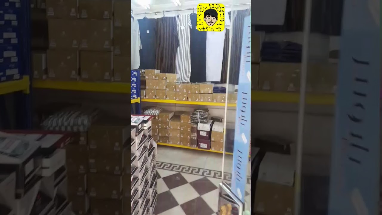 جملة الملابس الرجالية