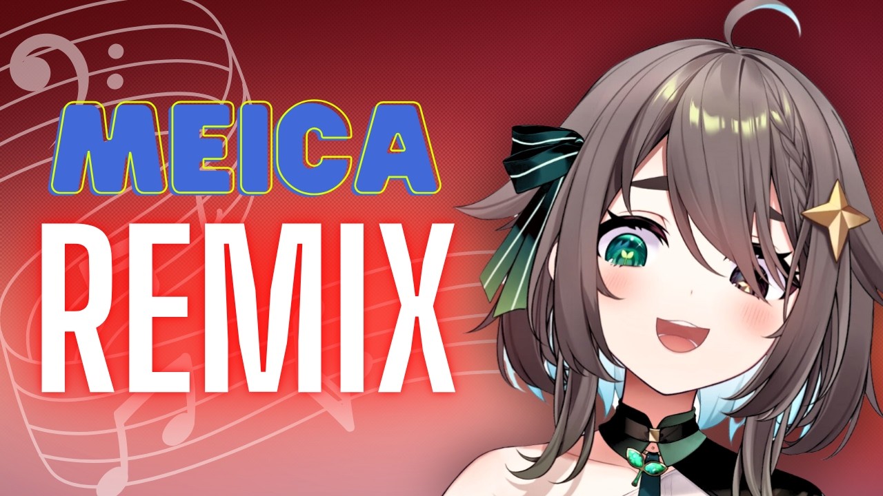 Transformé LA VOZ de MEICA05 en un REMIX ÉPICO! 