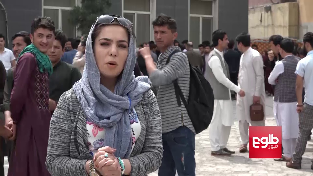 Families Of Afghan-Turk School Students Hold Protest In Kabul