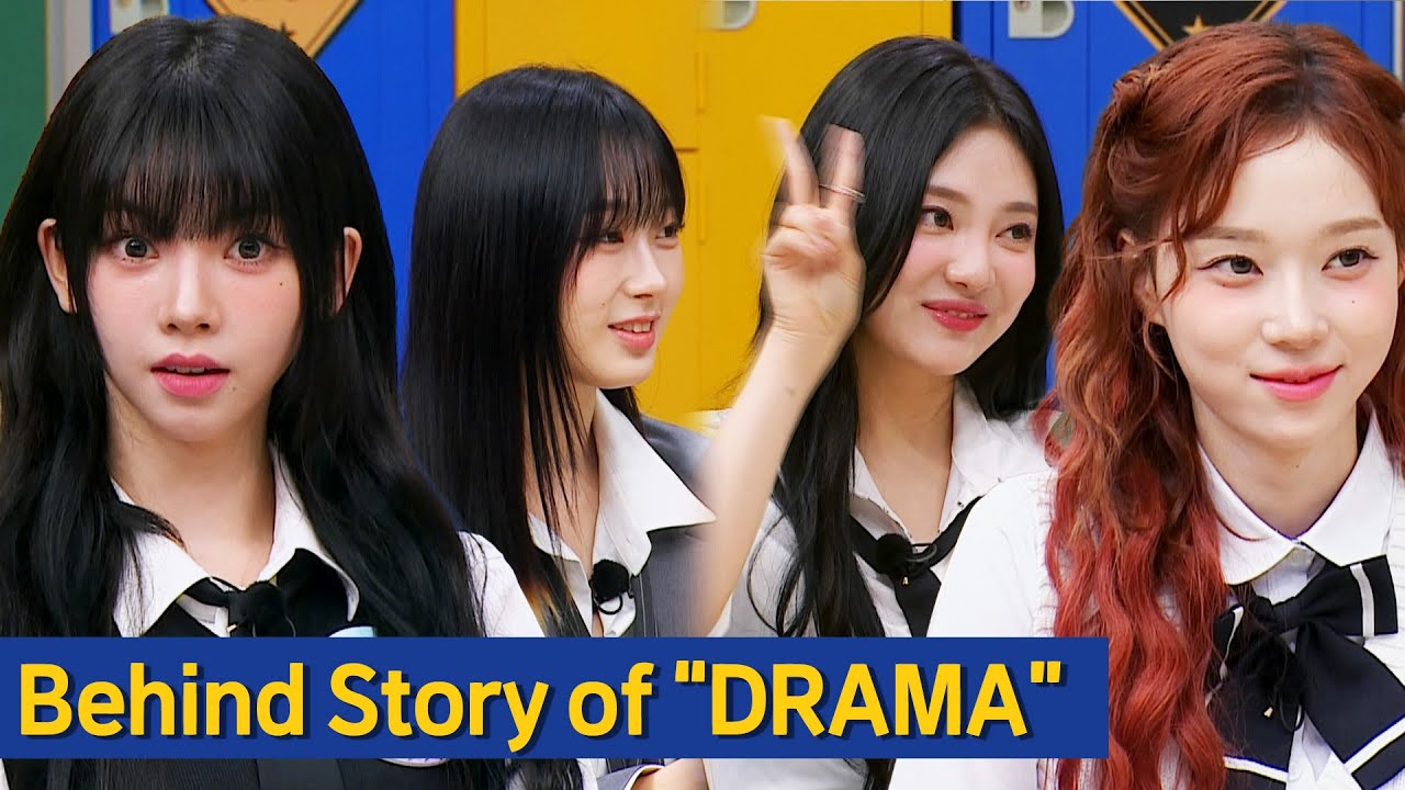 [Knowing Bros] How SM distributes song parts for each member? AESPA 