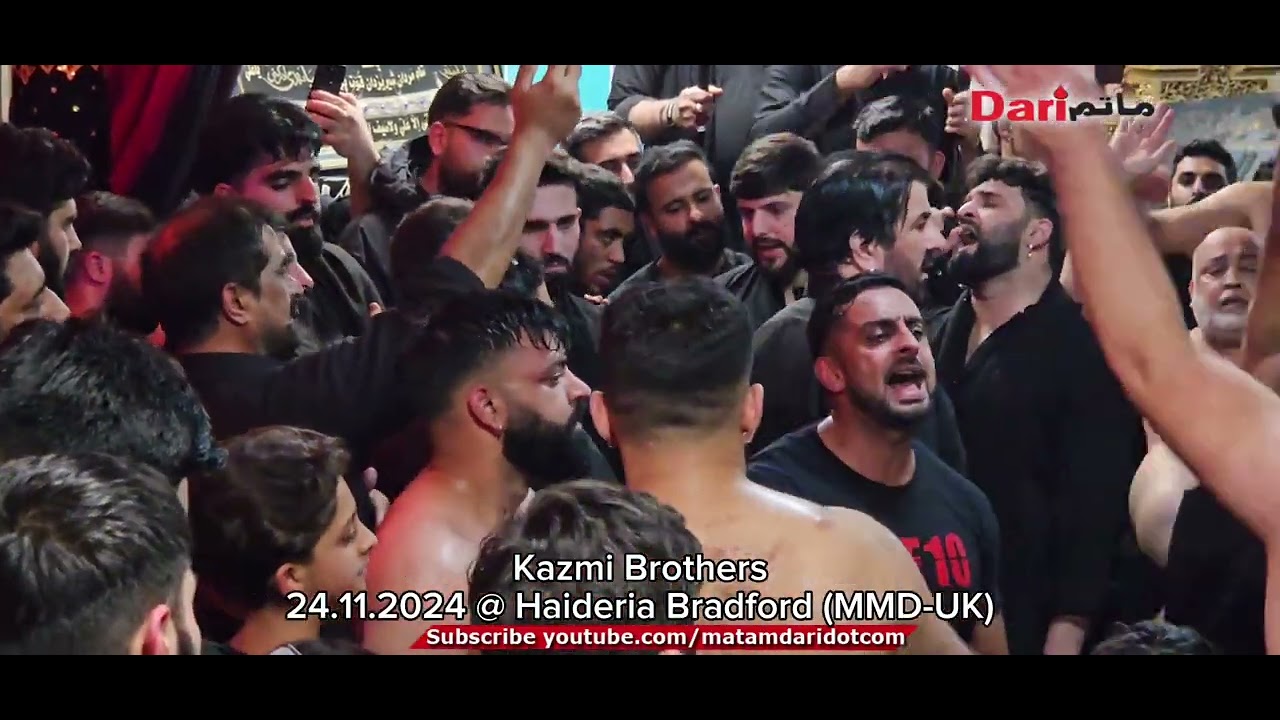 Kazmi Brothers 110 | Tera Chehlum Manane Aayi Hoon | Haideria Bradford (MMD-UK) | 24th Nov 2024