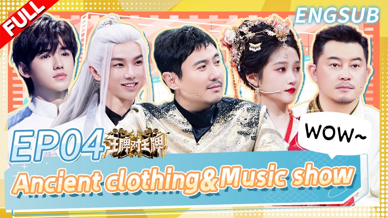 [ EP04 FULL] The entire Ace Family is doused with water😮 | Ace VS Ace S8