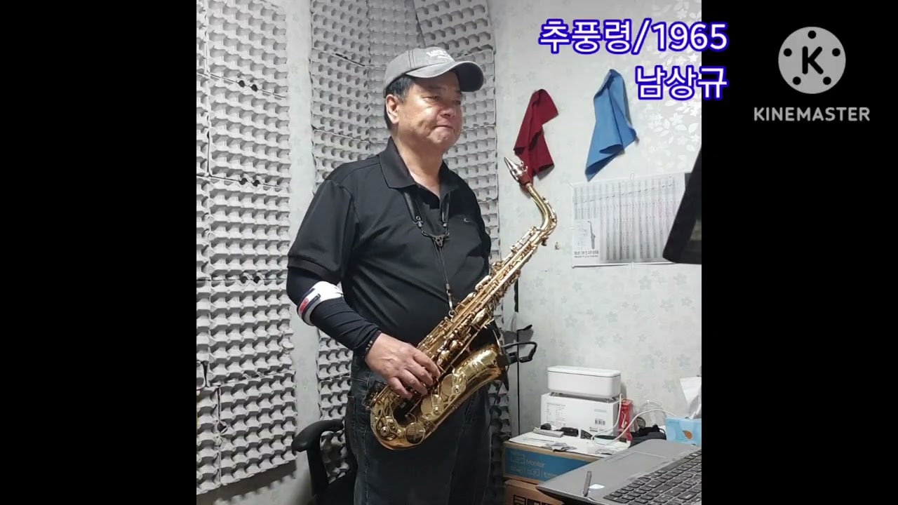 추풍령     by남상규
