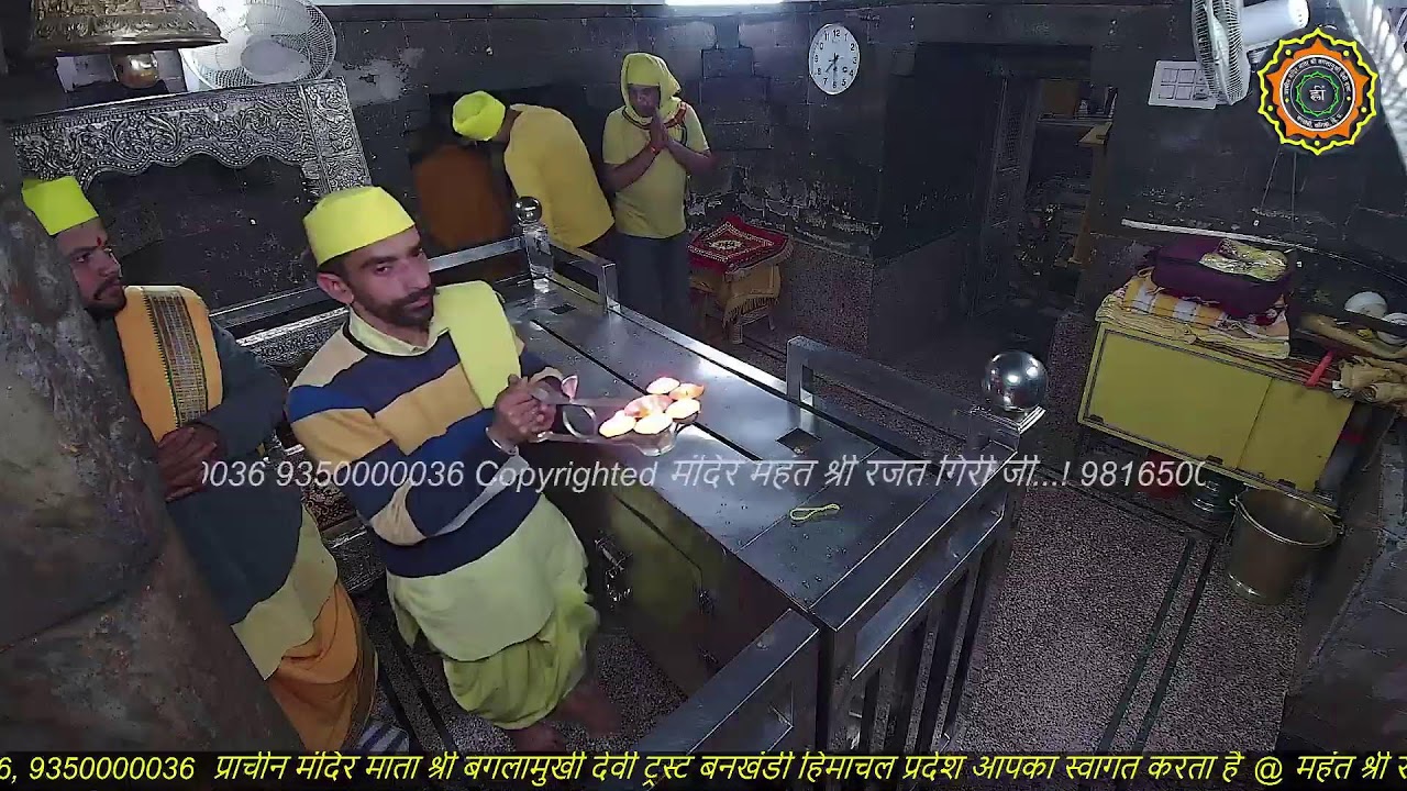 Maa Baglamukhi Official_Live Darshan_mahant shree Rajat giri ji_