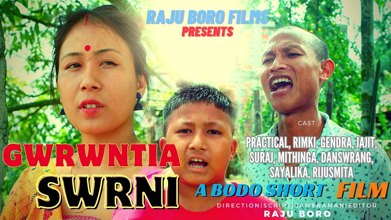 Gwrwntia Swrni | New Bodo Short Film 2023 |ft. Practical Basumatary |Rimki