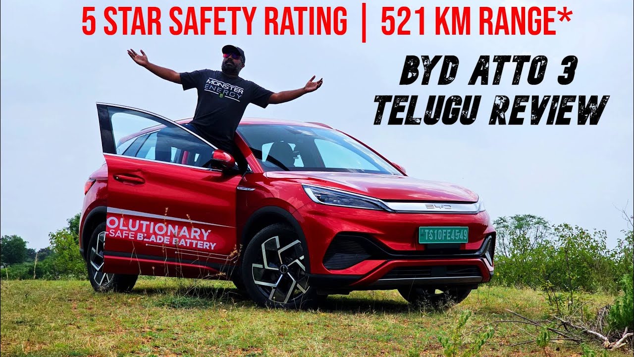 521 km Range (IDC) & 5 Star Safety Rating తో వచ్చేసింది Electric SUV BYD ATTO 3 Telugu Drive Review