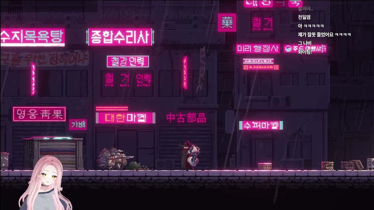 산나비