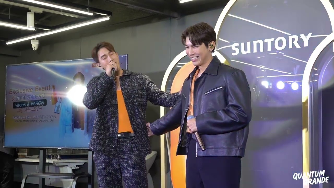 240426 VITOAS VARON MEWTUL Halley's Comet cover by Mew Suppasit & Tul Pakorn