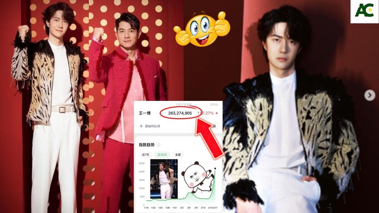 Wow! Wang Yibo Becomes First Male Artist to Surpass 263M WeChat Index After Dance with Aaron Kwok 🔥