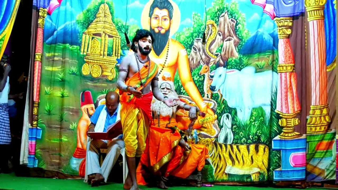 శ్రీ వీరబ్రహ్మేంద్రస్వామివీధి నాటకం బోయపల్లి బ్రహ్మంగారుసిద్దయ్యకు కాలజ్ఞానం బోధించుట