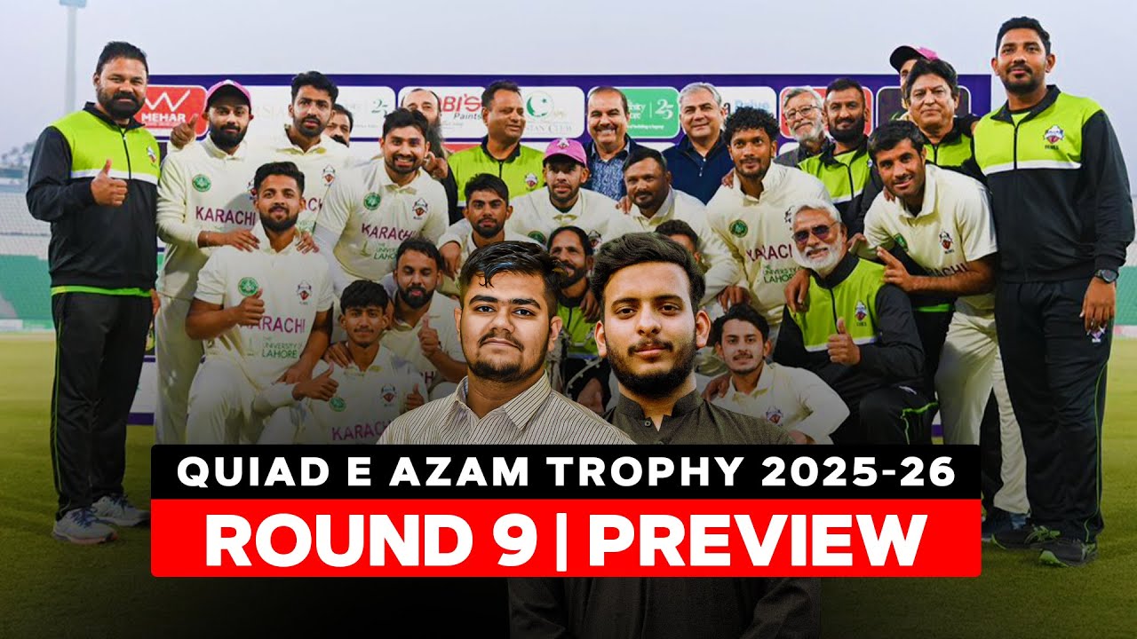 Quaid-e-Azam Trophy 2025 Round 8 Review | Abdul Rehman Shahbaz & Zaid Babar Khan | Sports Side