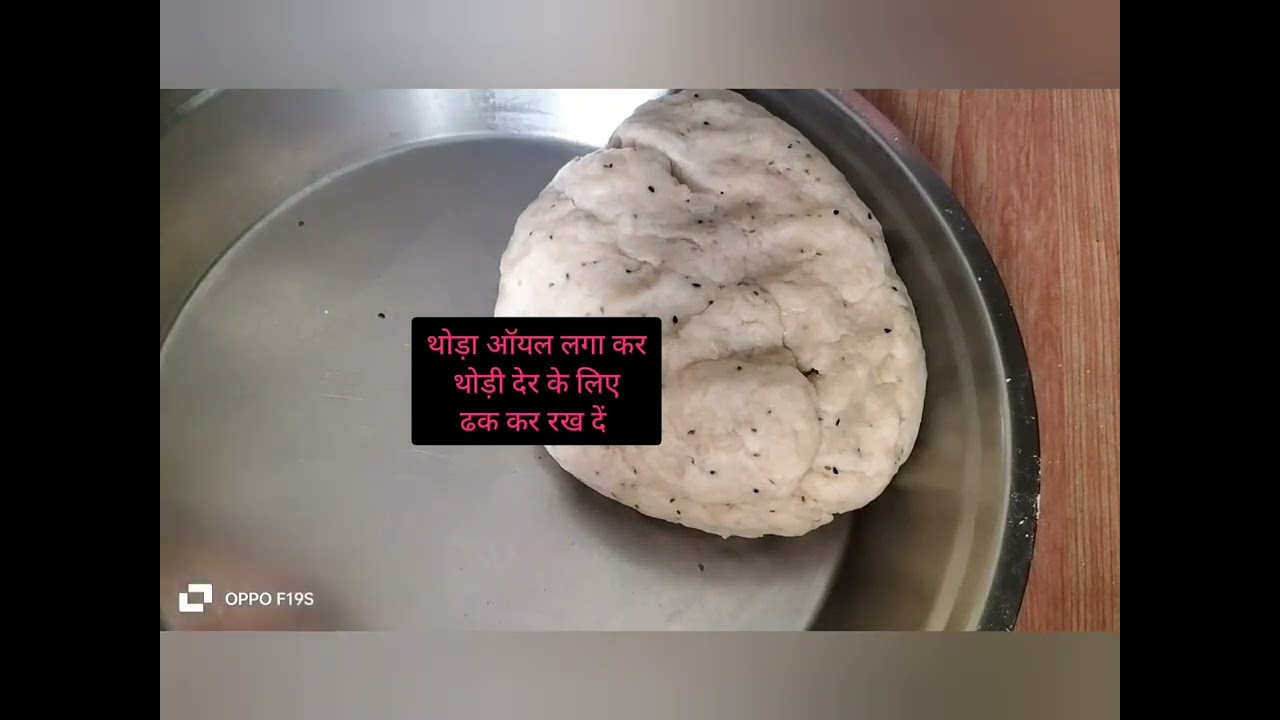 इस ट्रिक से बनाएं मठरी,एक बार खायेंगे बार बार बनायेंगे#viralvideo#foodvideos#comments #trendingvideo