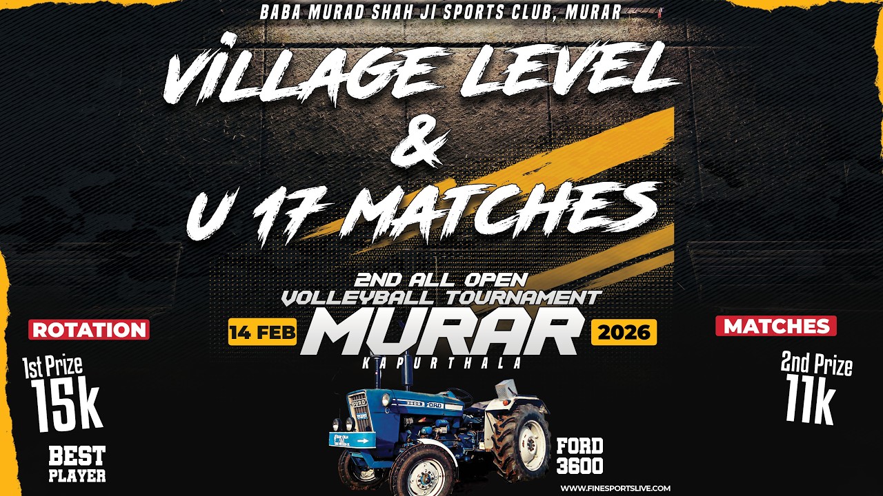 UNDER 17 & VILLAGE LEVEL VOLLEYBALL TOURNAMENT LIVE @FineSportsLive​