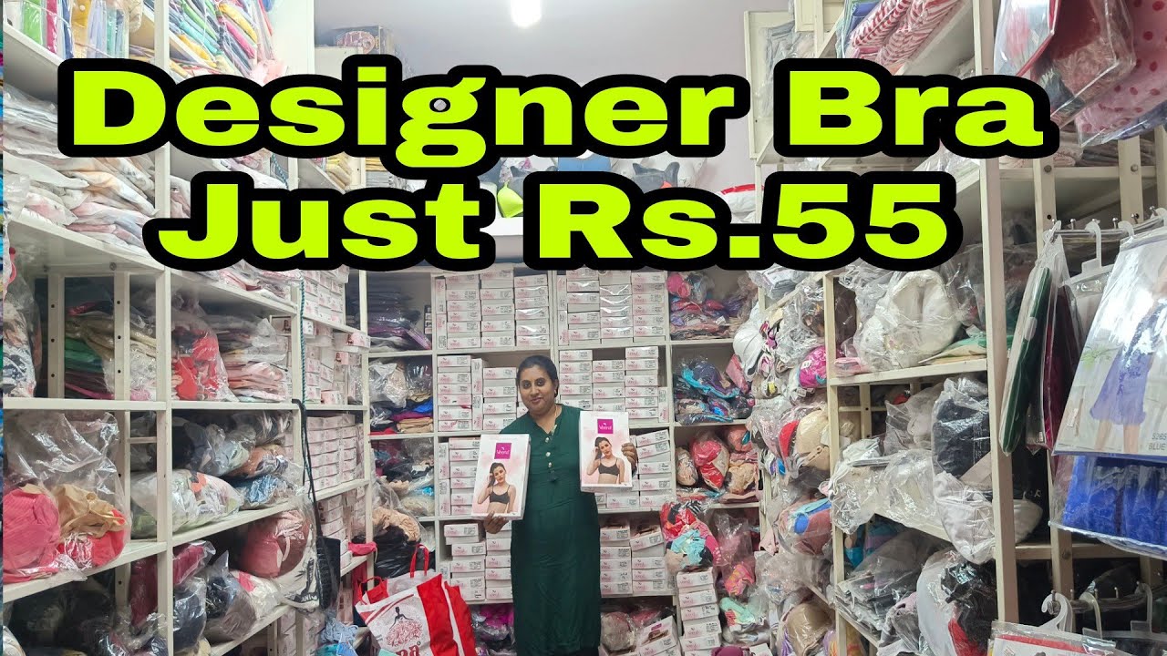 Rs.55 Designer Bra for Ladies I Undergarments I Ladies Innerwear Shop in Bangalore #bengaluruvlogs