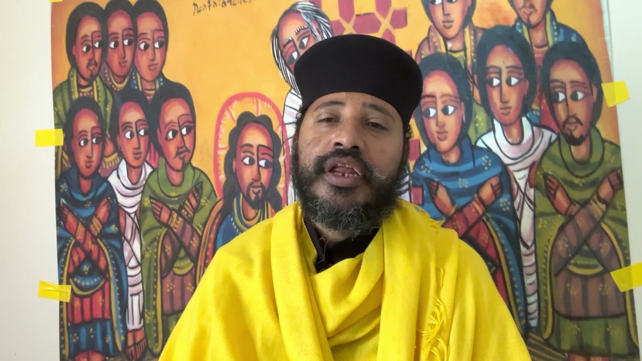 የግንቦት ማርያም ወረብ