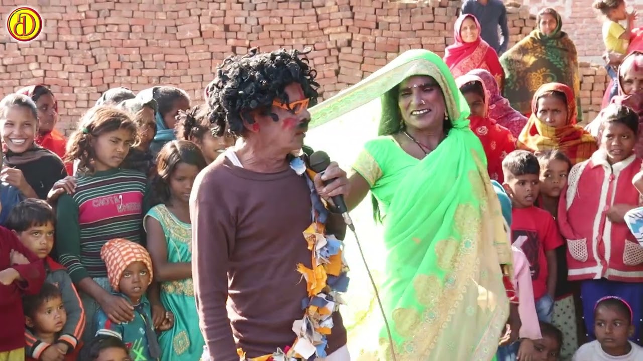 #Hudka_nach#Gondau_nach #Comedy video गदहा मोहब्बत वाला | न्यू शानदार कॉमेडी विडियो 2022