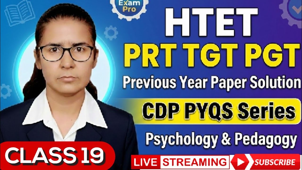 HTET PRT TGT PGT CDP P19 PYQs | Psychology & Pedagogy | TGT PGT Preparation 