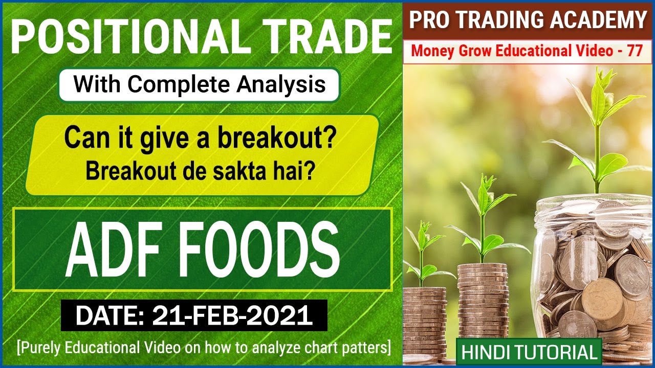ADF Foods Share Price Target | ADF Foods Share Analysis & News | NSE | V77