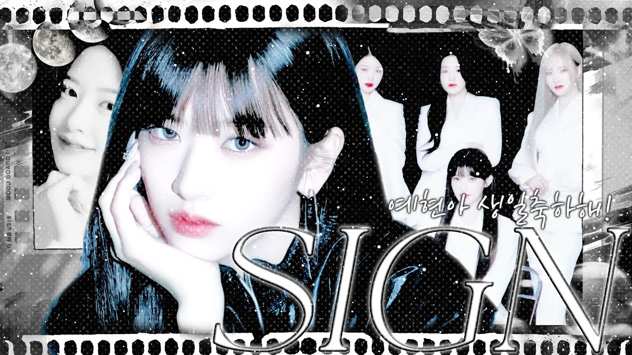 [𝐇𝐁𝐃 𝐘𝐄𝐇𝐘𝐔𝐍] Sign - 이즈나 (IZNA) ˚₊✩‧₊ IVE 커버보컬팀 ELEVEN