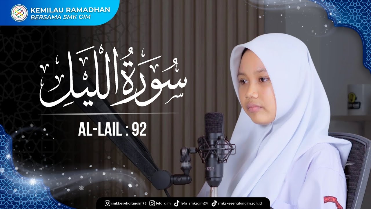 Tahfiz Surah Al-Lail  ayat 1-21 | 15 Ramadhan 1446H