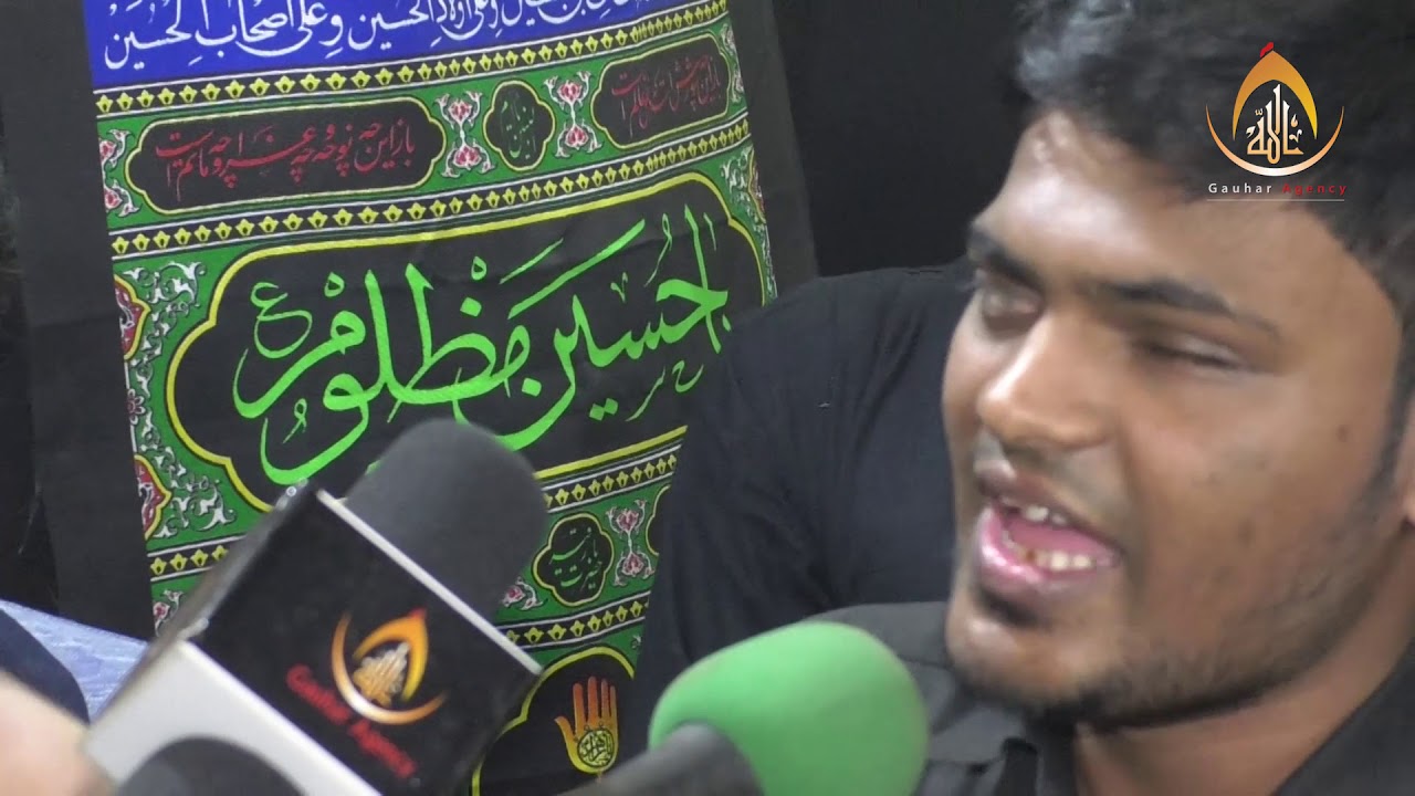 Hashr Mein Rang Layega | Shahbaz Ali Noha | Anjuman Sajjadia, Lucknow