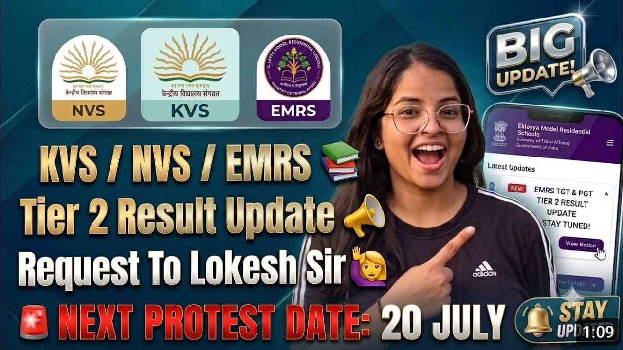 Kvs Nvs EMRS Tier 2 Result | Next Protest Date decleared 🥳| Request to Lokesh