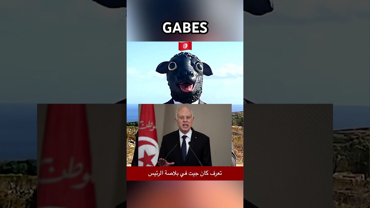 Gabes
