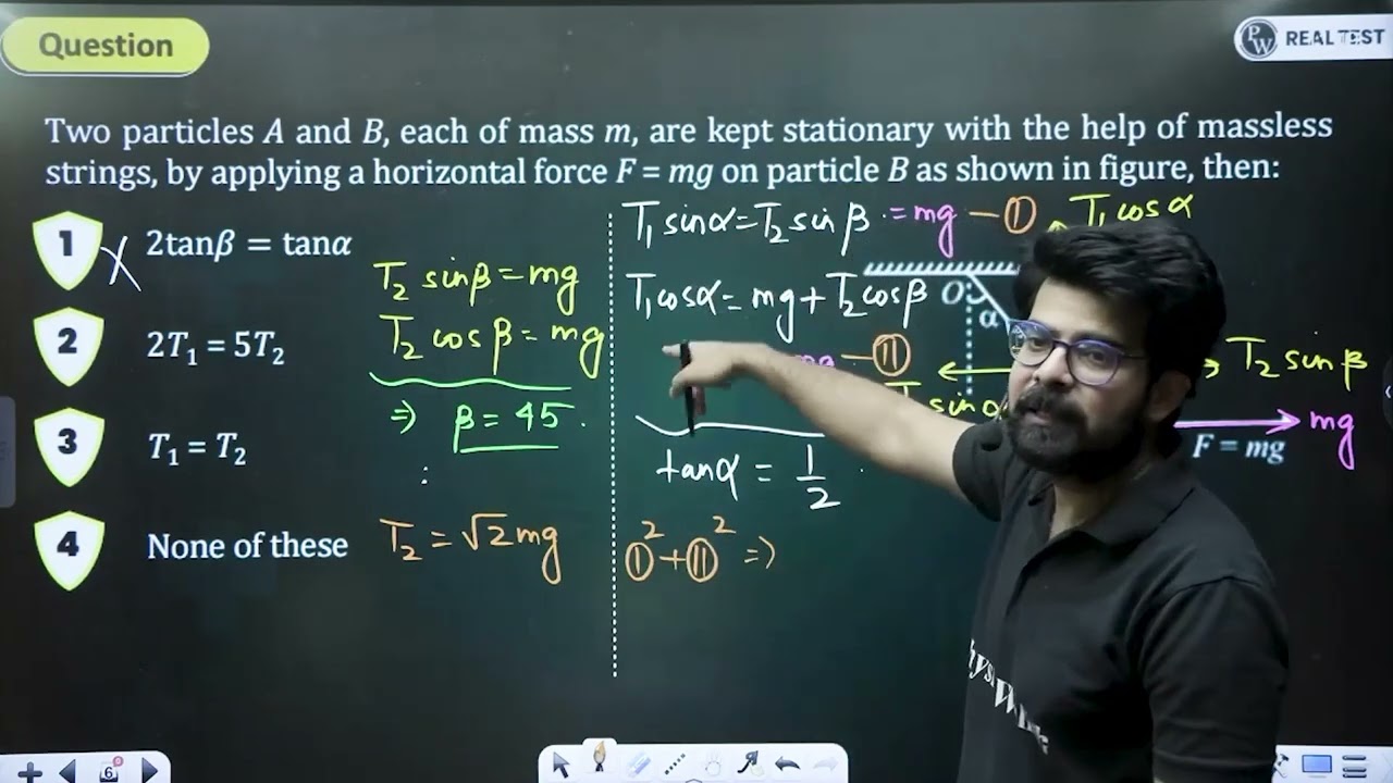 PW REAL TEST SERIES | Complete Paper - 9 Discussion🔥| JEE Main | 11th JEE
