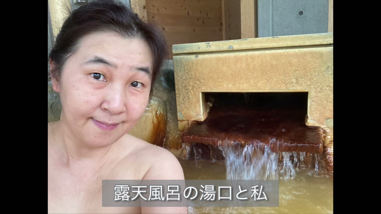 松代温泉〜松代荘〜ver14〜