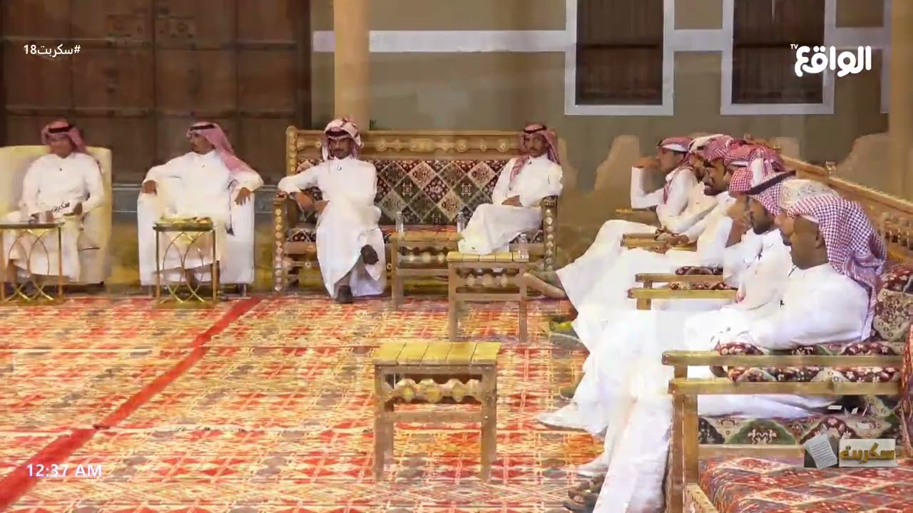 من نايح الورقى سكنّي | راشد ال جزوى #سكربت18