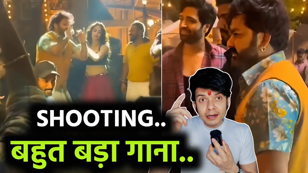 हिल जाओगे 😱 PAWAN SINGH का बहुत बड़ा VIDEO SHOOT - HYDRABAD में ! SOUTH MOVIE ! MAHESH PANDEY !
