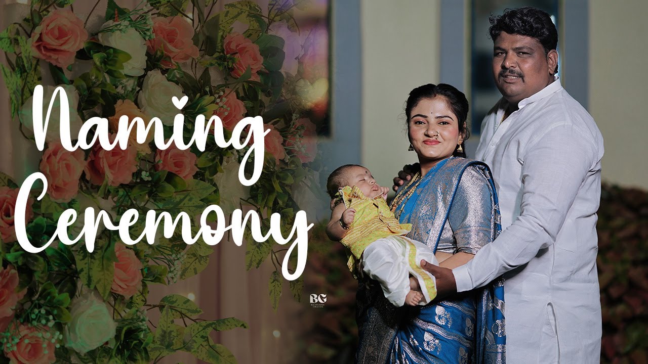 Naming Ceremony Cinematic Video | Maharashtrian Traditional