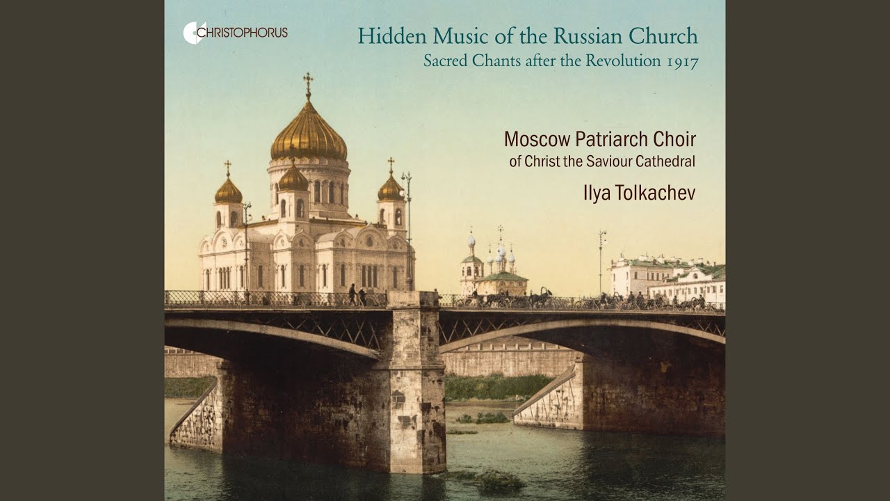 Cherubic Hymn (arr. M. Kotogarov for mixed choir)