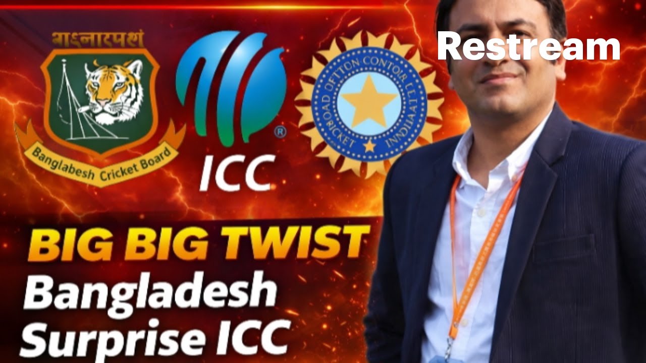 Breaking: Bangladesh & Pakistan Surpsied ICC & India | Bangladesh boycott World Cup India but ...