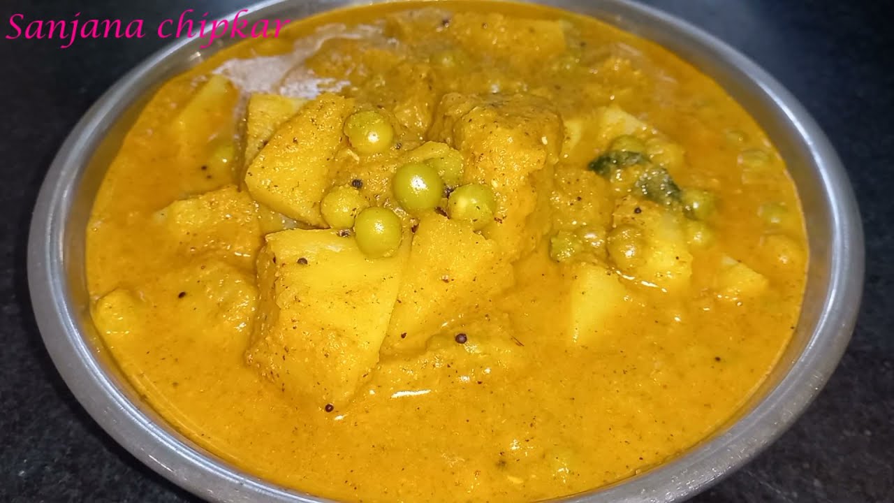 Breadfruit  gravy karwar style traditional  recipe || neer phansa bhaji karwar special  recipe