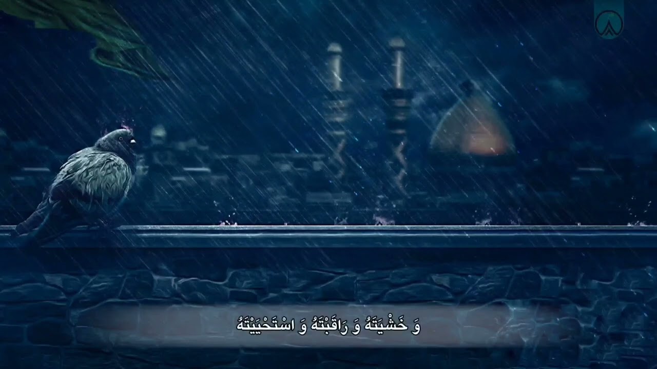 زيارة الناحيه المقدسه بصوت الملا علي يوسف الكربلائي