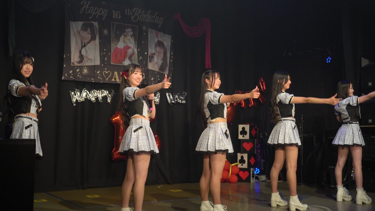 2025.11.16      SPATIOライブ　あいこ生誕祭