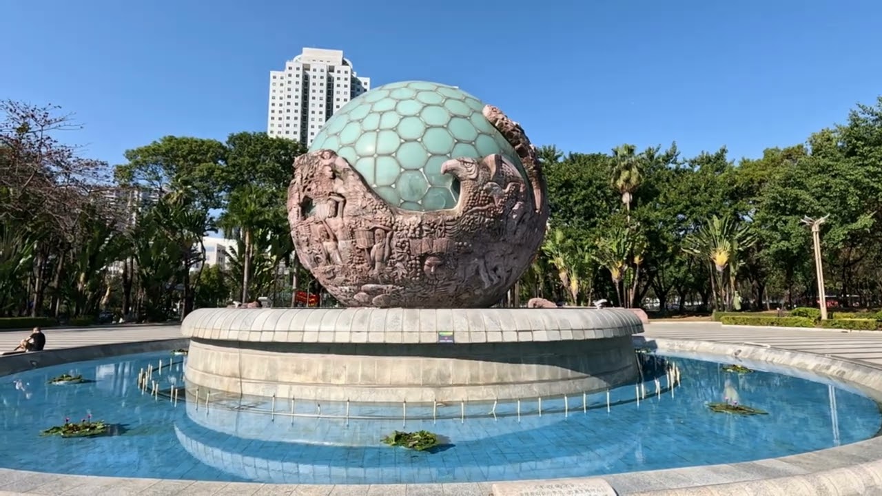 Lixiang Park in Shenzhen, China