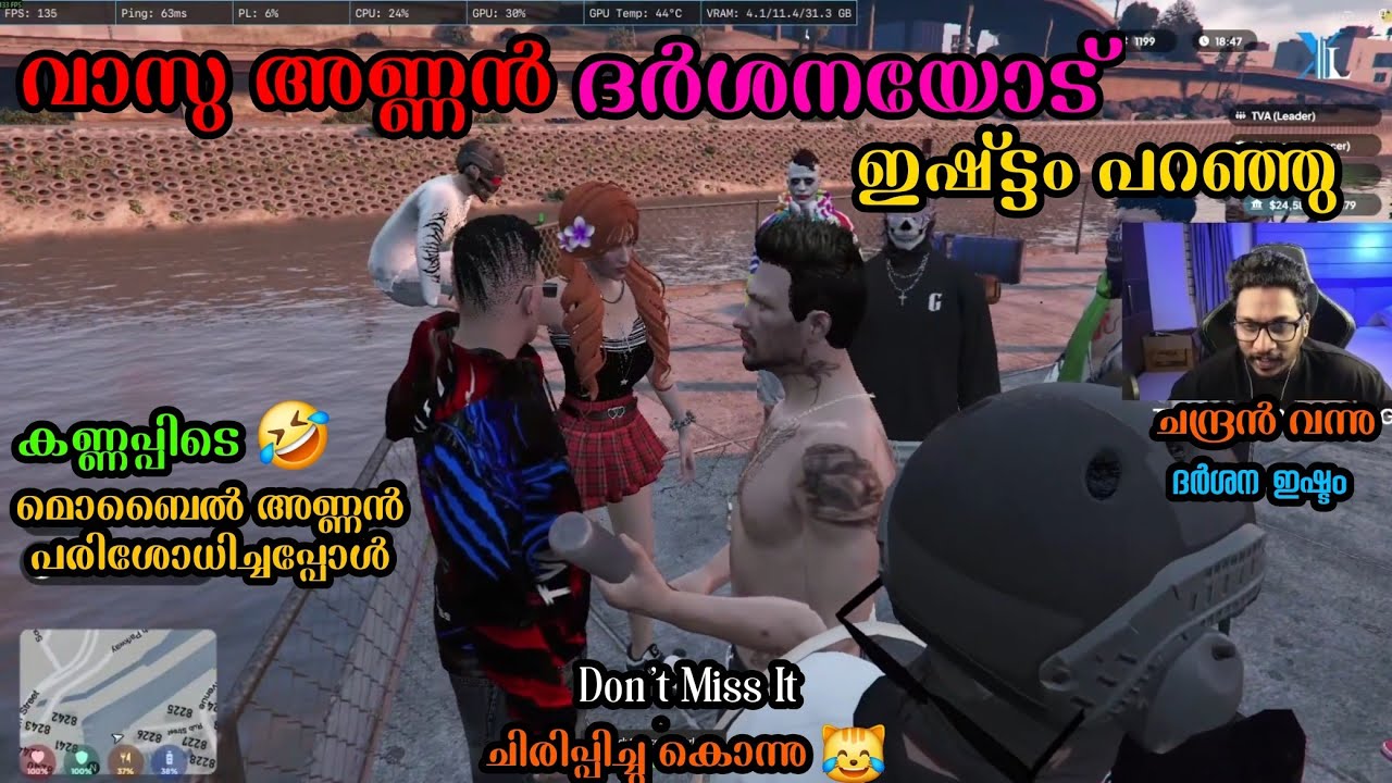 വാസു അണ്ണൻ ദർശനയോട് ഇഷ്ടം💕 പറഞ്ഞു ചന്ദ്രൻ വന്നു 🎁 don't miss it the end. 